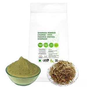 Polvere di Dhamasa - Churna - Fagonia Cretica-Dhamaso (100 Gms) - Foto 1 di 3