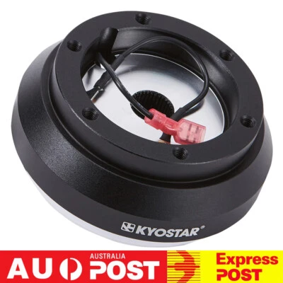 Steering Wheel Short Hub Adapter Boss Kit For Toyota Camry Corolla Celica 120H - image 1 of 4