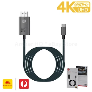 EMUI Cable 2m Type-C to HDMI 4K 60hz USB C Desktop Mode For Huawei phone - Picture 1 of 12