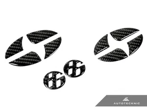 CARBON FIBER HOOD TRUNK FENDER EMBLEM FILLER INSERT DECAL - SCION FRS FR-S - Picture 1 of 1