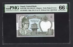 Nepal 2 Rupien ND (1981-87) P29b Stempelglanz Erhaltung 66 - Bild 1 von 2