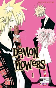 DEMON FLOWERS #1 EGMONT - Bild 1 von 1