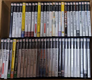Japanese PS2 Games - Pick & Choose - Japanese PS2 IMPORTS - NTSC-J - Picture 1 of 557