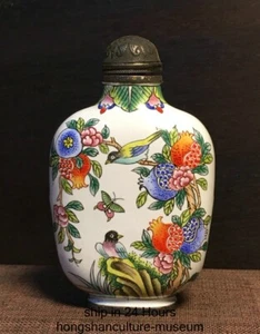 2.8" Qianlong Marked Copper Enamel Flower Pomegranate Bird Pattern Snuff Bottle - Picture 1 of 9