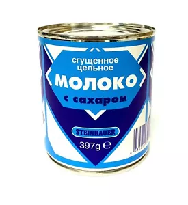 MOLOKO Sweetened Condensed Milk Natural Coffee Sweetener 397g 14oz - Picture 1 of 3