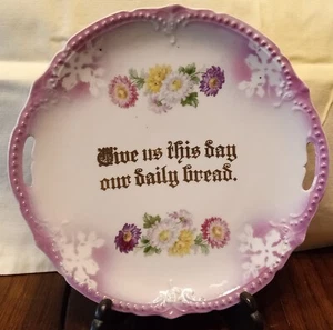 Collectable Decorative Religious Platter - Picture 1 of 2