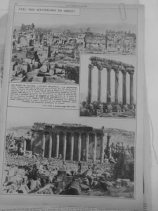 1933 1861 SYRIE BAALBEK DESER 2 JOURNAUX - Foto 1 di 2