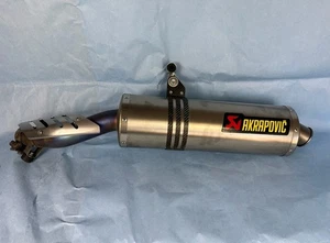 BMW R 1200 GS <2009 TITANIUM SILENCER AKRAPOVIC M-B12SO silenziatore titanio TOP - Imagen 1 de 7