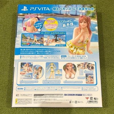 PSV Dead Or Alive Xtreme 3 Venus Limited Collectors Edition PS Vita Japan used - Image 1 of 4