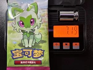Pokemon Horizons Gem Pack Vol 1 Booster Pack Sealed 7,19g 1,18mm - Bild 1 von 6