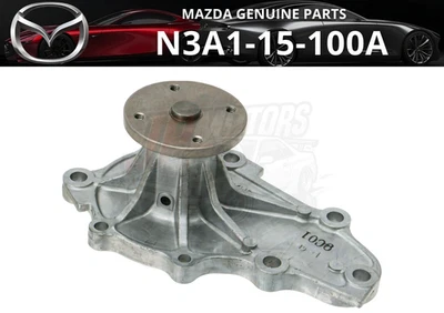 马自达正品水泵外壳发动机垫片套件 RX-7 FD3S N3A1-15-100A 全新 — 第 1/4 张图片