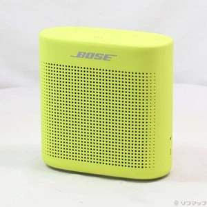 Bose SoundLink Color Bluetooth Speaker II - Yellow - Picture 1 of 5