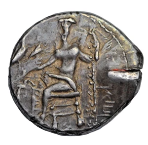 Cappadocia, Ariarathes I, AR drachm, c. 333-322 BC, Ba'al/Griffin attacking stag - Picture 1 of 3