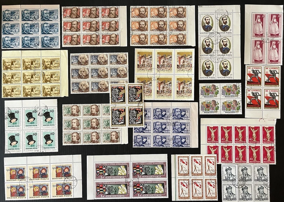 Europe - HUNGARY - Collection of different BLOCKS - USED - Different Topics - Image 1 of 4