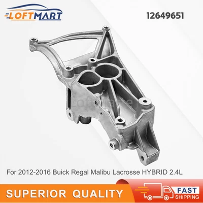 Soporte de montaje de alternador para Buick Regal Malibu Lacrosse 2012-2016 2,4 L Foto 1 de 4