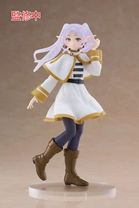 Frieren Coreful Taito Frieren Beyond Journey's End Anime Figure Sealed - Picture 1 of 8