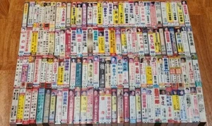 3 Random Enka Karaoke Japanese Audio Cassette Tapes Original Authentic Import - Imagen 1 de 5