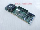 North China SHB-890 industrial computer motherboard basic new to send CPU