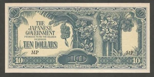 Malaya 10 Dollars N.D. (1944); UNC; P-M7c; BNB-B207c; Steam ship; WWII (JIM) - Picture 1 of 2