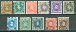 ESPAÑA 1901 - VARIOS SELLOS ALFONSO XIII - TIPO CADETE - MH - Imagen 1 de 2