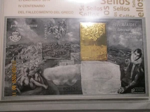 ESPAÑA 2014. PRUEBA DE ARTISTA Nº 118 - EL GRECO - sello oro - Imagen 1 de 1