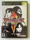 Soul Calibur 2 (Microsoft Xbox, 2003) CIB Complete In VG Condition