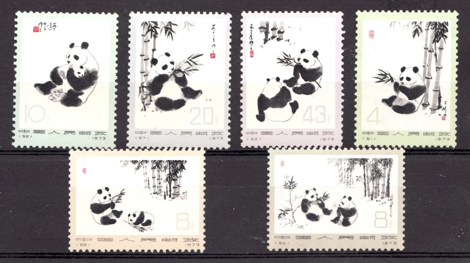1973 PRC China Sc# 1108-13 - Set of Panda Bears - MH Cv$219.50 - Image 1 of 1