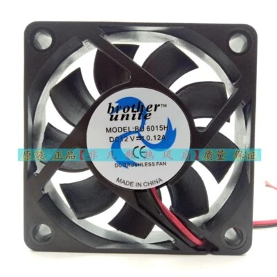 1PC Brother unite MODEL BU6015H 12V 0.12A 6CM Cooling Fan - Image 1 of 4