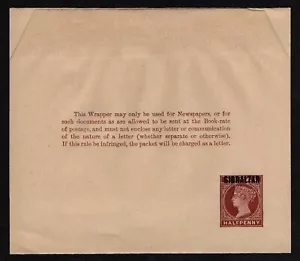 #E1 MINT UNUSUED YEAR 1886 QUEEN VICTORIA OVERPRINT GIBRALTAR NEWSPAPER WRAPPER - Picture 1 of 1