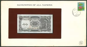 BANKNOTES OF ALL NATIONS EGYPT 10 Piastres UNC with Stamp on envelope - Picture 1 of 3