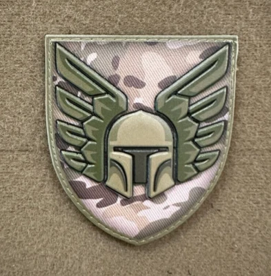 Ukrainian Morale Patch 46 th Separate Landing Assault Brigade Badge Hook PVC 3 D - Image 1 of 4