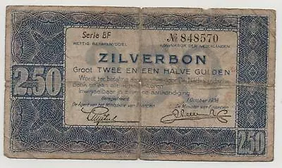 NETHERLANDS 2, 5 2 1/2 GULDEN 1938 PICK 64 LOOK SCANS - Image 1 of 2