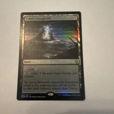 Cabal Stronghold Dominaria Foil - Image 1 of 2