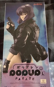 POP UP PARADE Ghost in the Shell Motoko Kusanagi S.A.C.ver. Figura tamaño L - Imagen 1 de 11