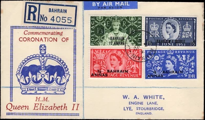 Cubierta de correo aéreo registrado de Bahrein 1952 a Inglaterra, caché de coronación y conjunto de sellos Foto 1 de 2