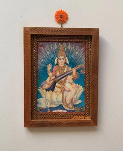 India Religious God Photo, Goddess Saraswati Vintage Wall Deco Photo Frame 9x12" - Picture 1 of 10