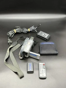 Video Camera Recorder (Handycam) DCR DVD 201 von Sony - Bild 1 von 15
