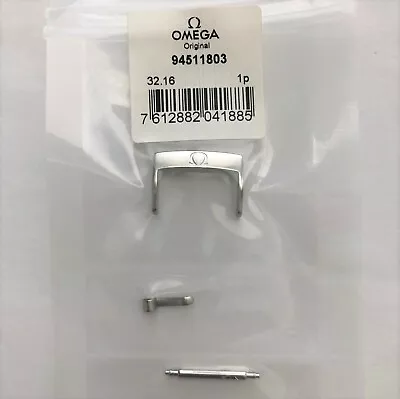 ORIGINAL OMEGA 18mm BRUSHED Silver Clasp #94511803 Fits 18mm Strap at Buckle End - Image 1 of 2
