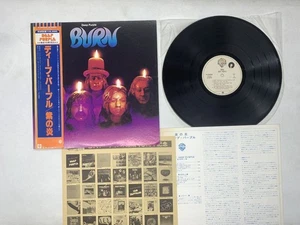 DEEP PURPLE BURN Japan LP [50490ER] - Picture 1 of 2