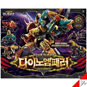 Miniforce Dinoid Warrior DINO EMPEROR 5-Robot Combine Transformer Robot Toy 2025 - Picture 1 of 23