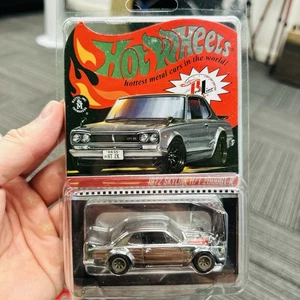 2021 Hot Wheels Red Line Club 1972 NISSAN SKYLINE H/T 2000GT-R RLC JDM GTR Uk - Picture 1 of 5
