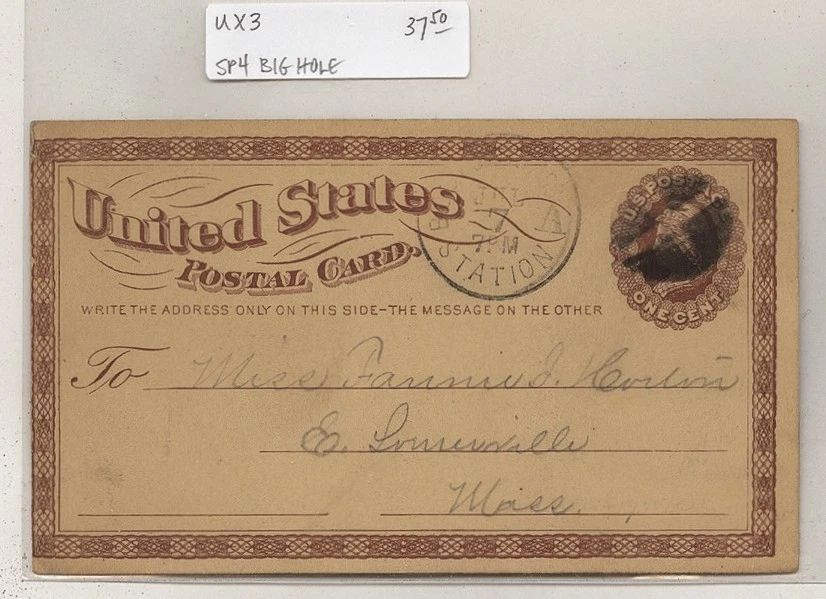 США - б/у почтовые канцелярские товары лот # 86 - Изображение 1 из 1