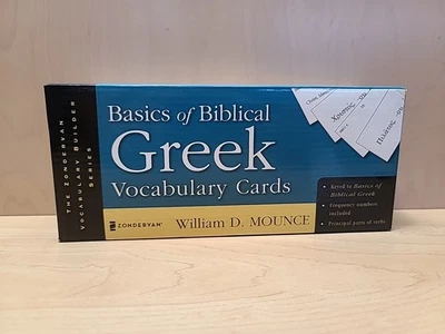 BASICS OF BIBLICAL GREEK VOCABULARY CARDS (THE ZONDERVAN By William D. Mounce - Image 1 of 4