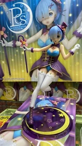 Figura Preciosa ""Rem"" Magician Ver. - Imagen 1 de 6
