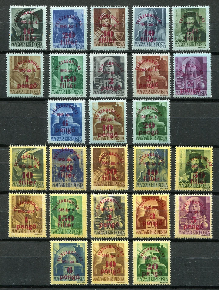 HUNGARY 1945 VERY SCARCE LIBERATION OVERPRINT SET SCOTT 631-656 PERFECT MNH - Image 1 of 1