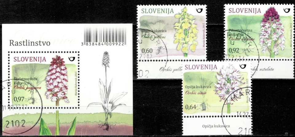 Slovenia 2015 ☀ Flora - Flowers Orchids ☀ Canceled CTO set - Image 1 of 1