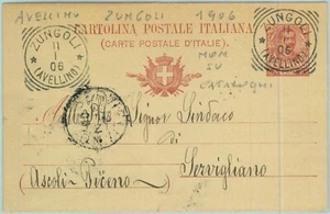 97827 - REGNO - STORIA POSTALE - INTERO annullo tondo-quadro ZUNGOLI Avellino - Picture 1 of 1