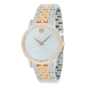 Movado 0607629 Women's Museum Classic White mother of pearl Dial Quartz Watch - Picture 1 of 4