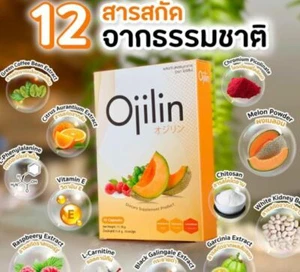 x3 Ojilin Weight Control Supplement Fast Slimming Dietary No Side Effect 1118mg - Picture 1 of 11