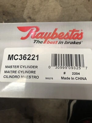 Cilindro maestro Plymouth 69 Foto 1 de 3